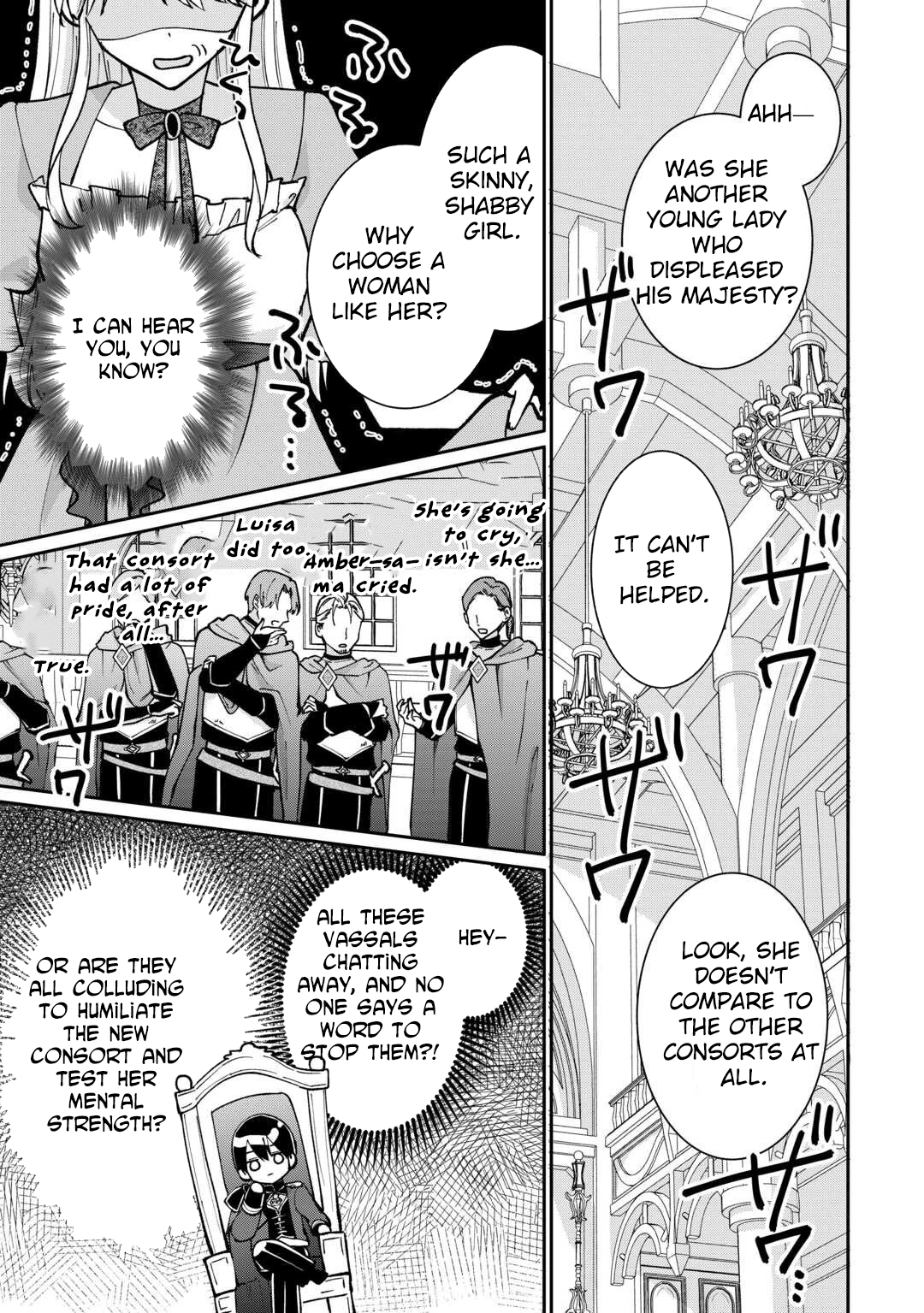Just a Decorative Concubine, Right? Got It—Please Leave Me Alone. Chapter 1 Page 33